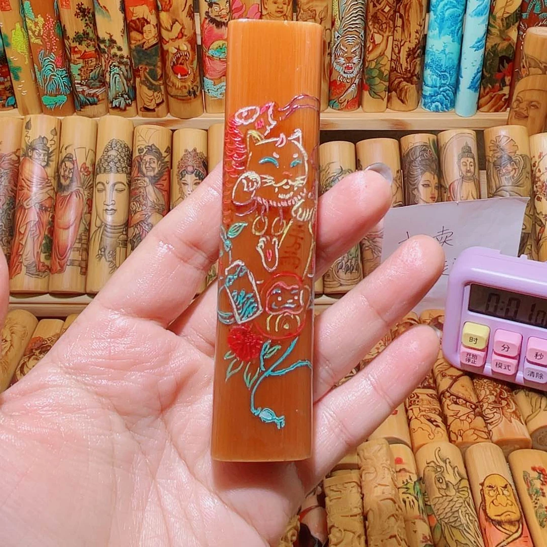 竹好**林瑕疵，不退换
