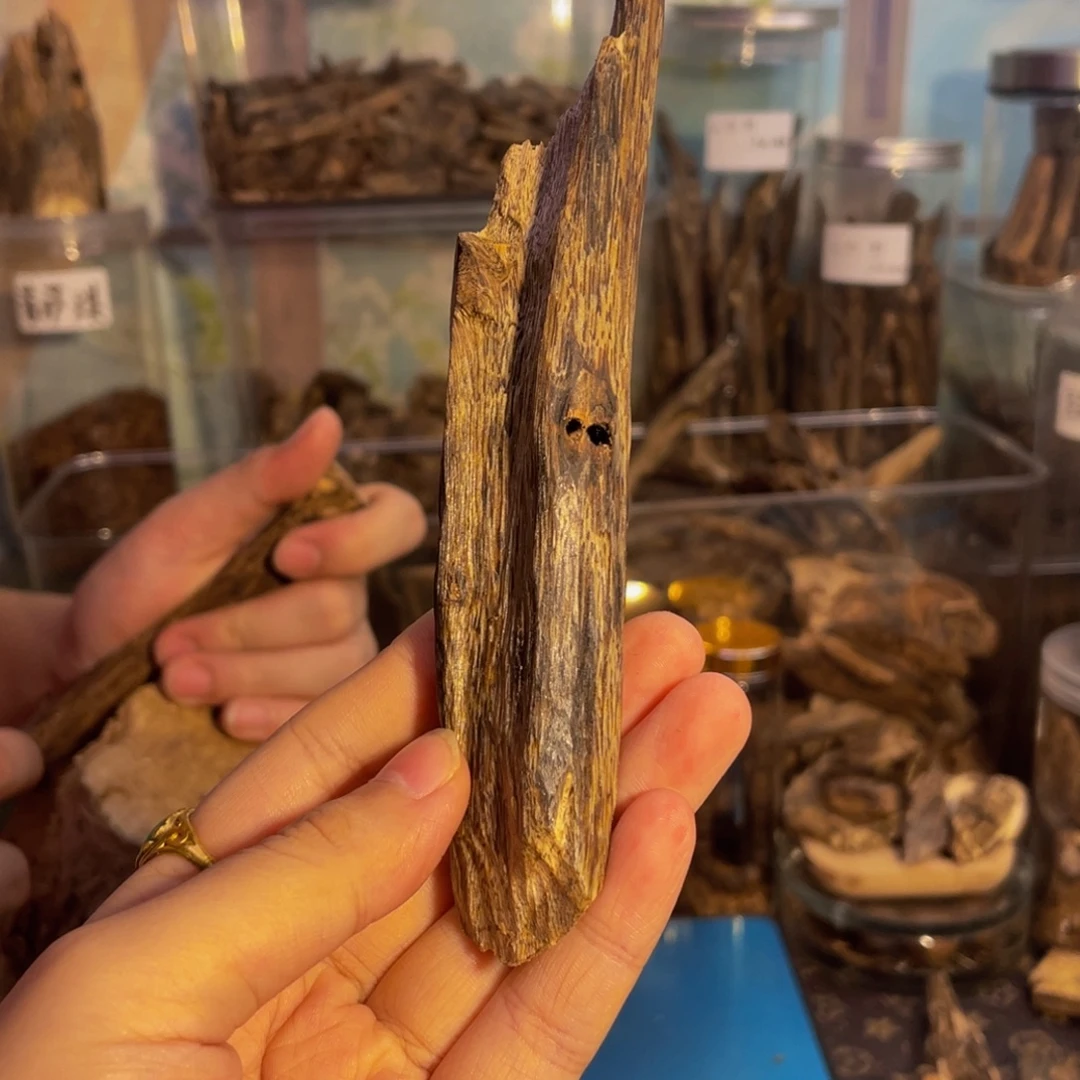 沉香碎屑沉香21克玉化98