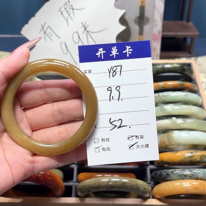 蛇纹石玉手镯未镶嵌晨*妈