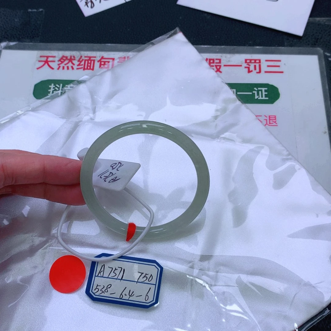 未镶嵌手镯翡翠缅甸翡翠手镯