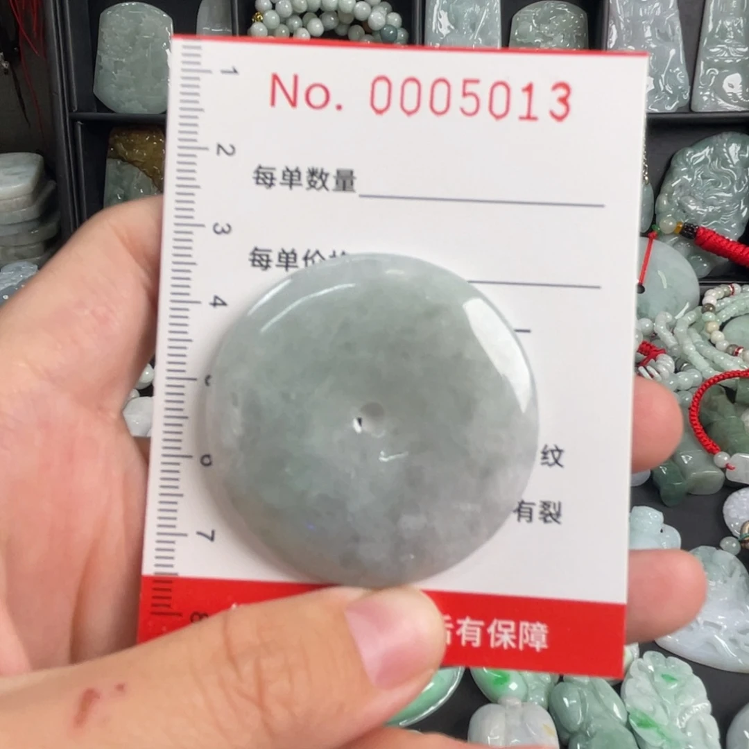 吊坠(不含链)未镶嵌翡翠微瑕