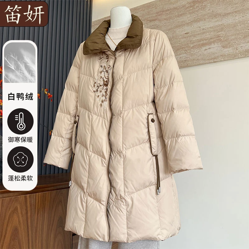 时尚气质妈妈装新款冬季长款羽绒服开衫中老年女保暖90白鸭绒外套