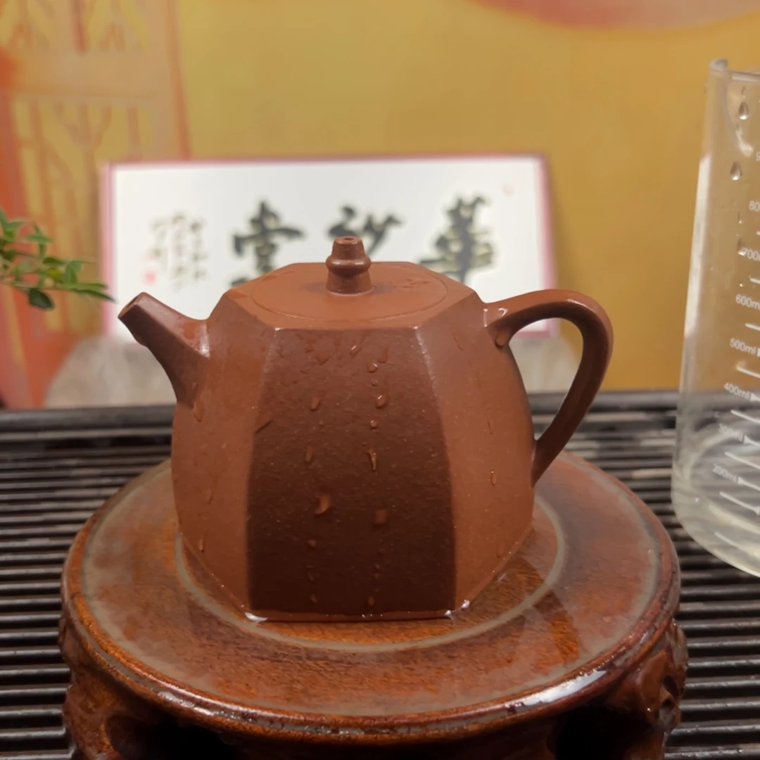 紫砂茶壶宜兴紫砂壶