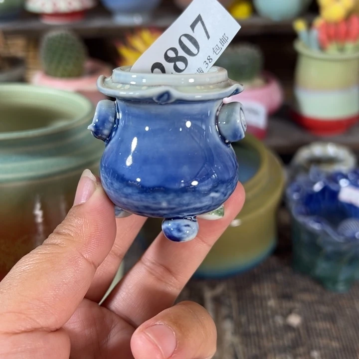 口3高4 未满30元运费到付