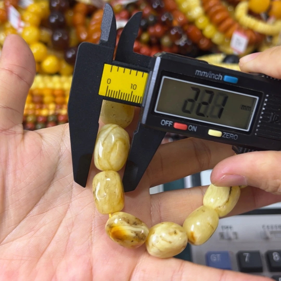 未镶嵌琥珀珠宝奇石611