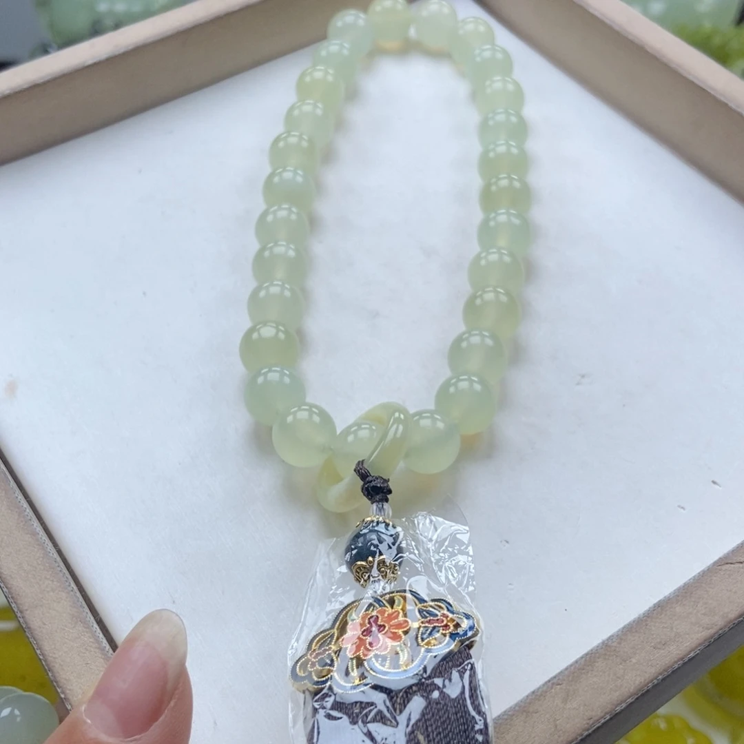 半***酒蛇纹石玉未镶嵌手链