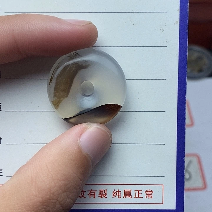 玛瑙/玉髓未镶嵌吊坠(不含链)