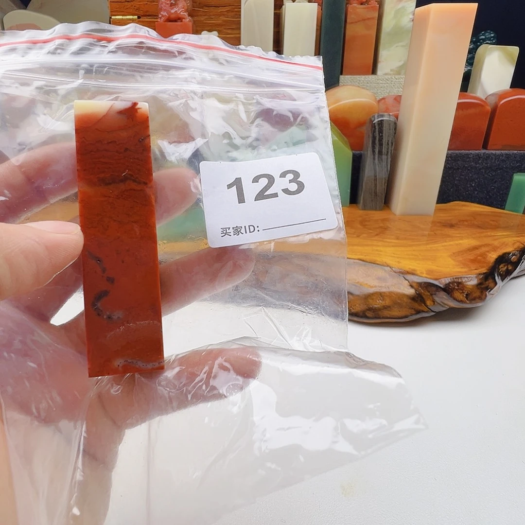 用***4老挝石老挝精品123