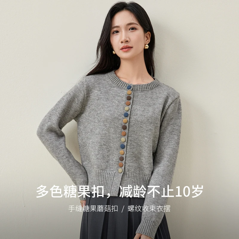 尚都比拉灰色圆领毛衣冬内搭短款休闲打底针织开衫上衣女58709