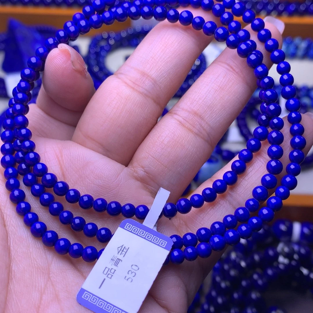 青金石未镶嵌手串4m