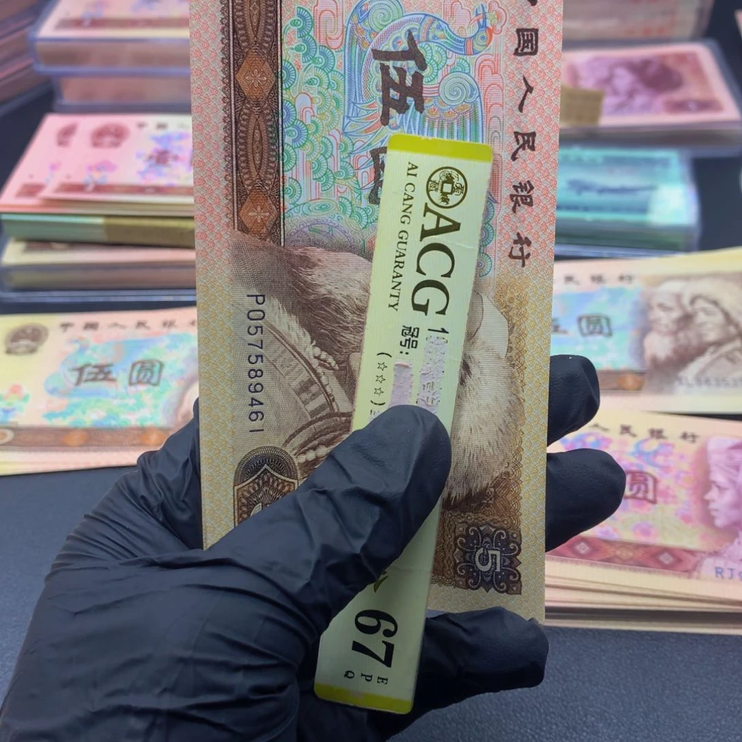 祥*61 组一标一标一标一标一标一标 po 冠