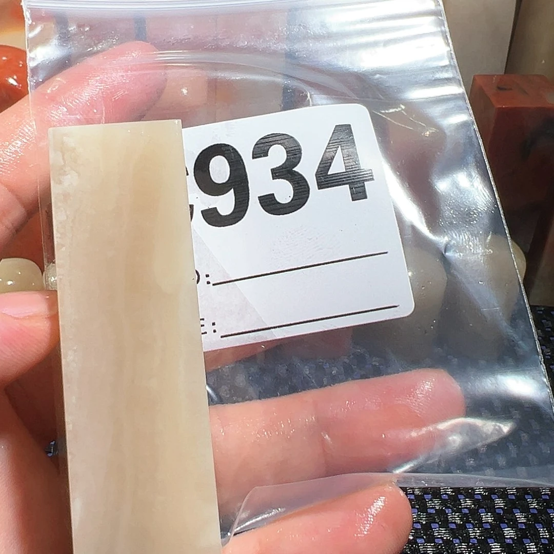 【闪购商品】寿山石印石白****神老挝石