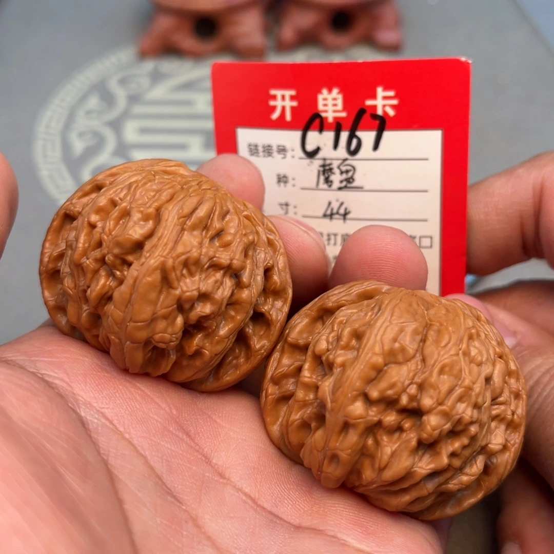 吊坠文玩核桃文玩