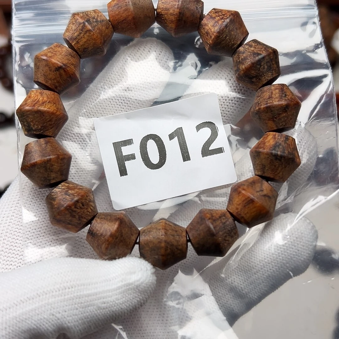 手串/手链贡木14印