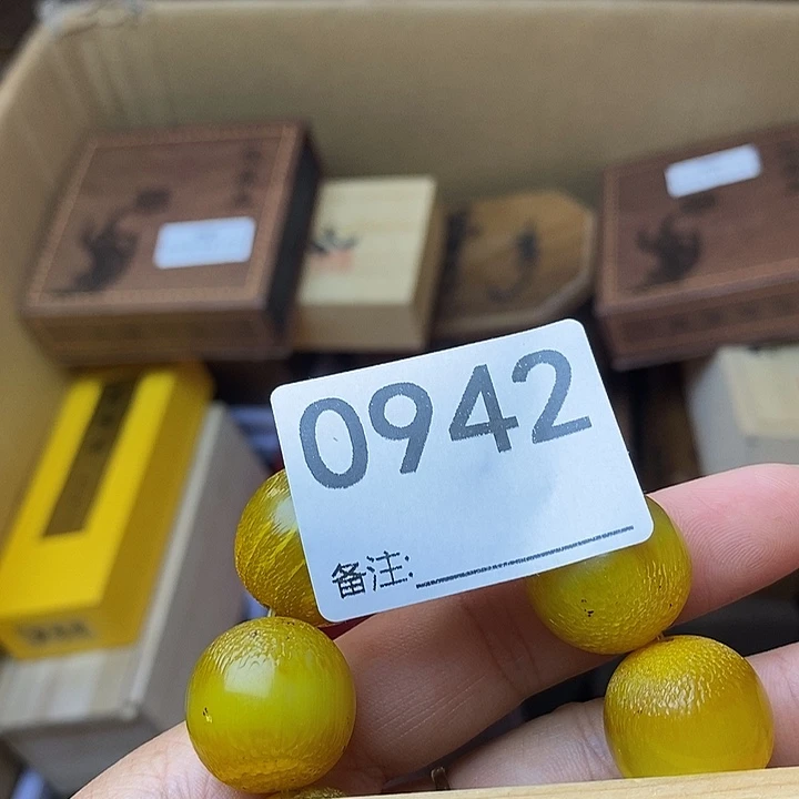 皮***生非洲紫檀（红花梨）