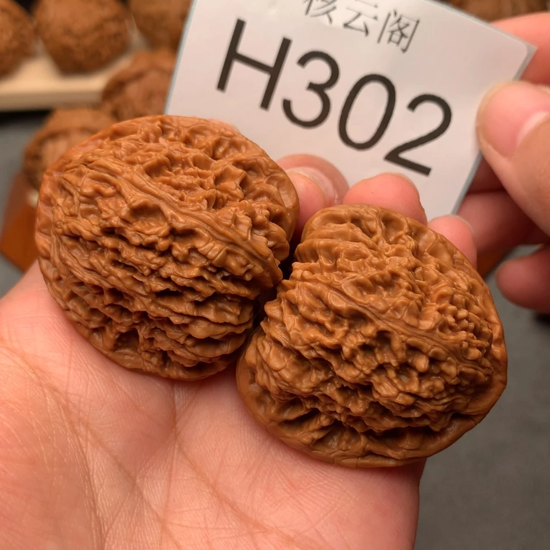 文玩核桃把件念*欢40红皮涿鹿南疆石