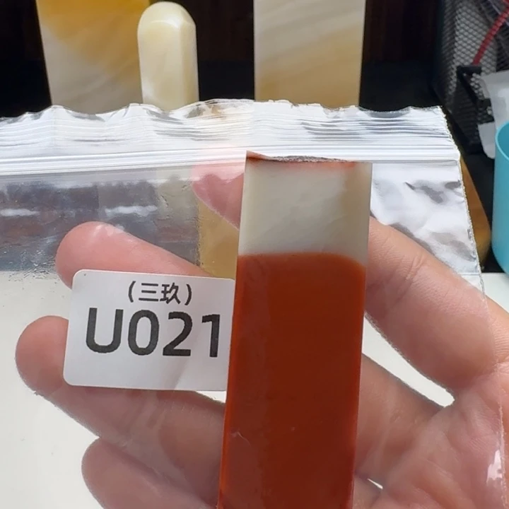 名***取寿山石印石老挝 老挝 老挝