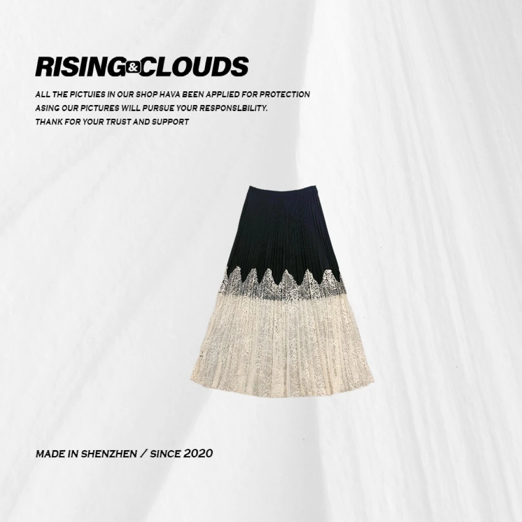 RISING&CLOUDS【小云姐】夏季显瘦舒适百搭时尚拼接压褶半裙050088