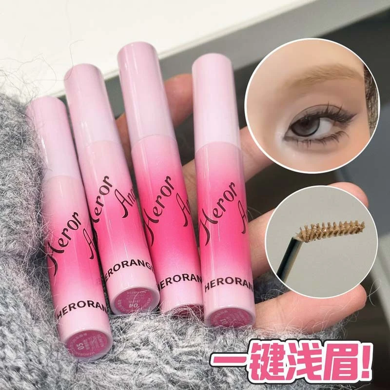 HERORANGE自然巧绘染眉膏顺滑立体野生眉根根分明防水不晕染眉膏