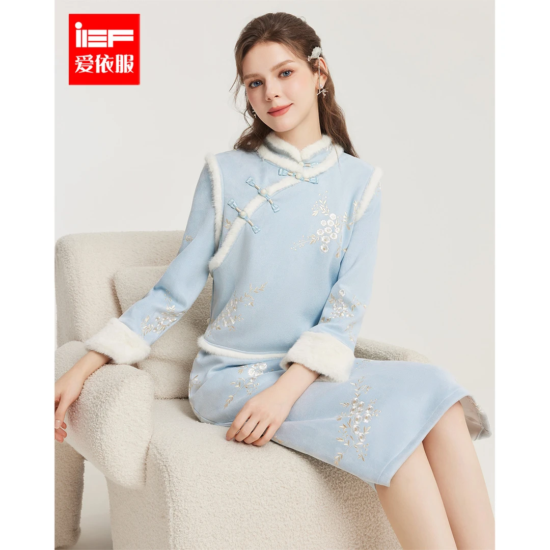 IEF/爱依服2025新款冬春季高级保暖高级感梭织旗袍两件套~