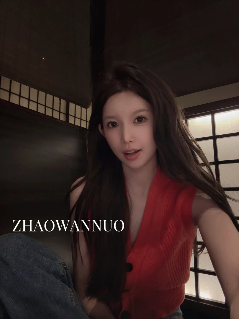 ZHAO WANNUO 丨 H 25春夏新款爱玛橙色100羊毛显瘦马甲背心NC0652