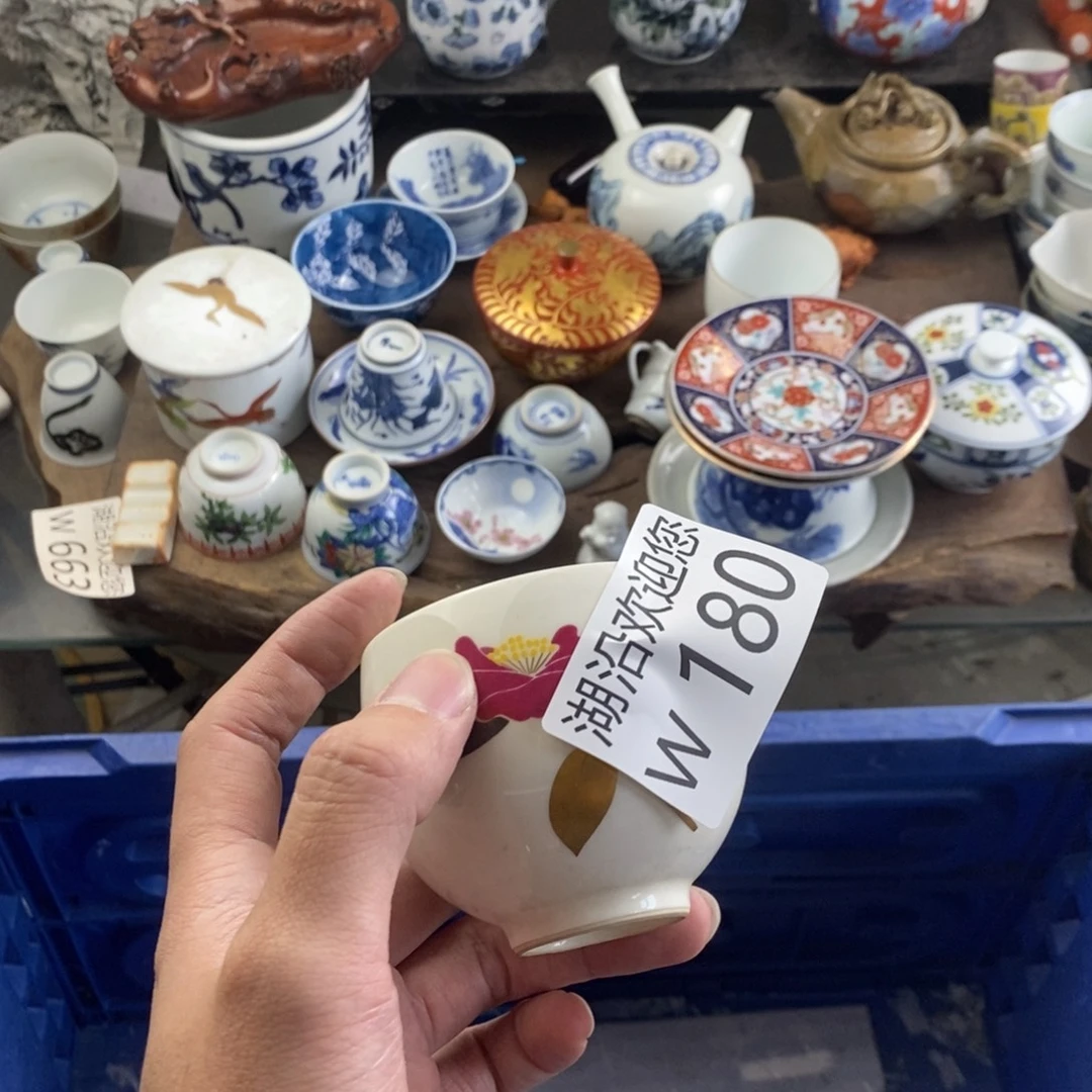 湘***师瓷器口，瓷器瓷器的时候