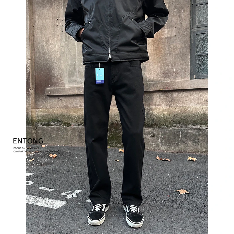 Entong美式直筒百搭水洗黑色牛仔裤男cleanfit潮流春季修身长裤子