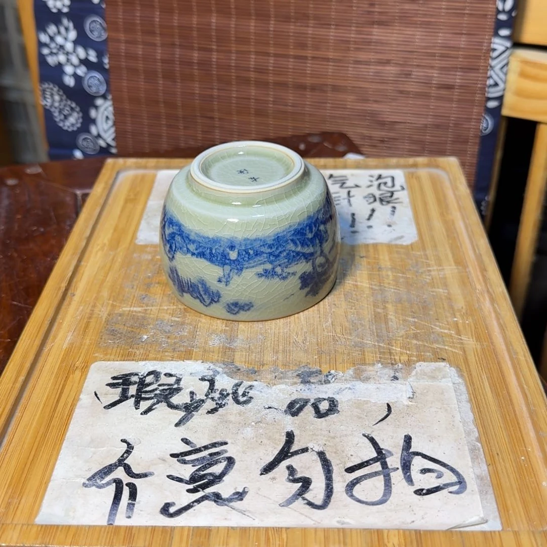 微瑕疵介意勿拍陶瓷器皿0932