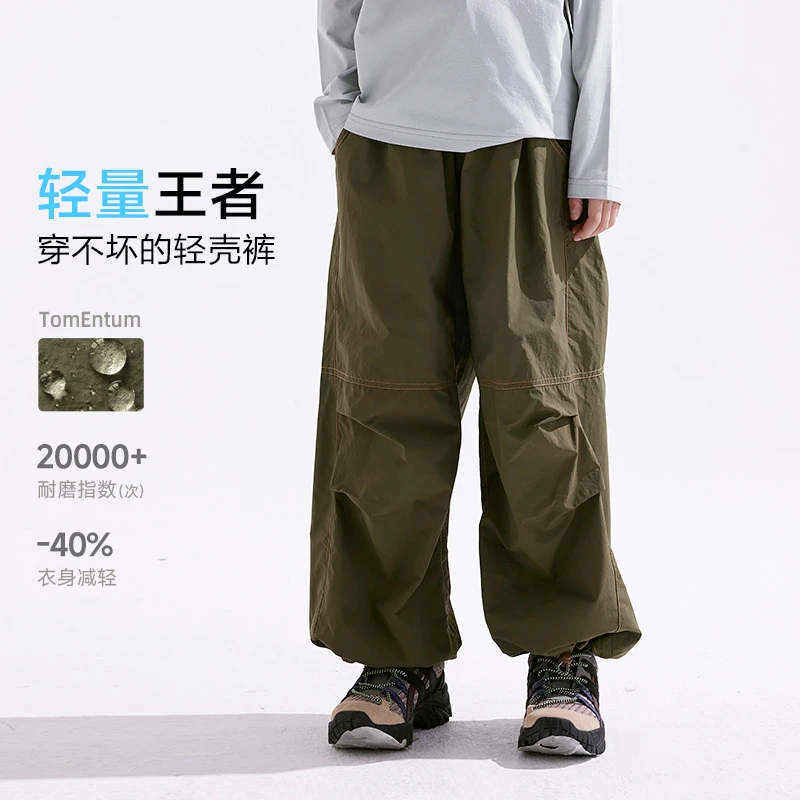 咕噜日记童装儿童【轻量】轻薄工装裤中大童休闲裤男女童耐磨裤子