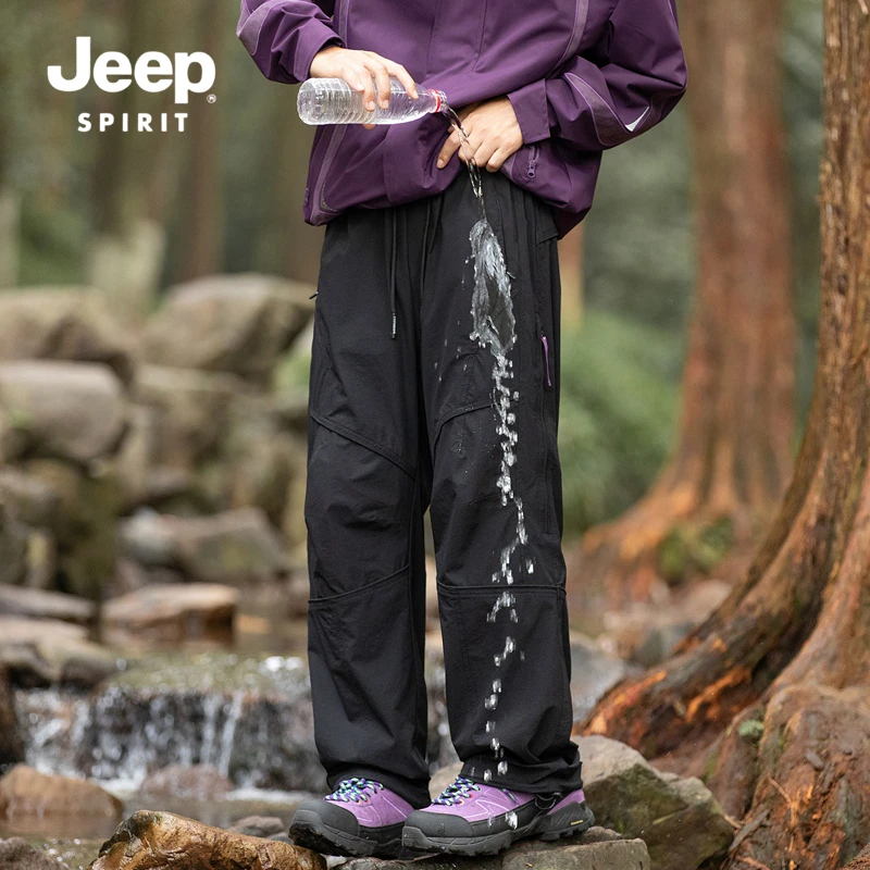 JEEPSPIRIT吉普春秋纯色百搭休闲裤直筒运动高街潮流痞帅复古裤子