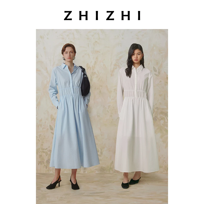 致知 雨落晴 衬衫式连衣裙女25春新款优雅可翻折袖口ZZ2ESWLQ015