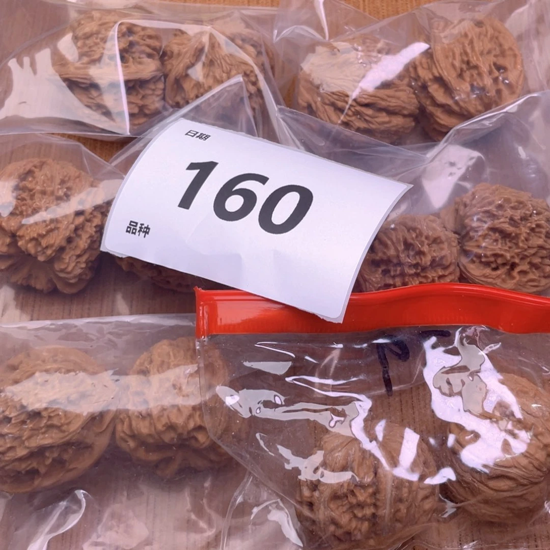 文玩核桃把件160号6对带练手元宝