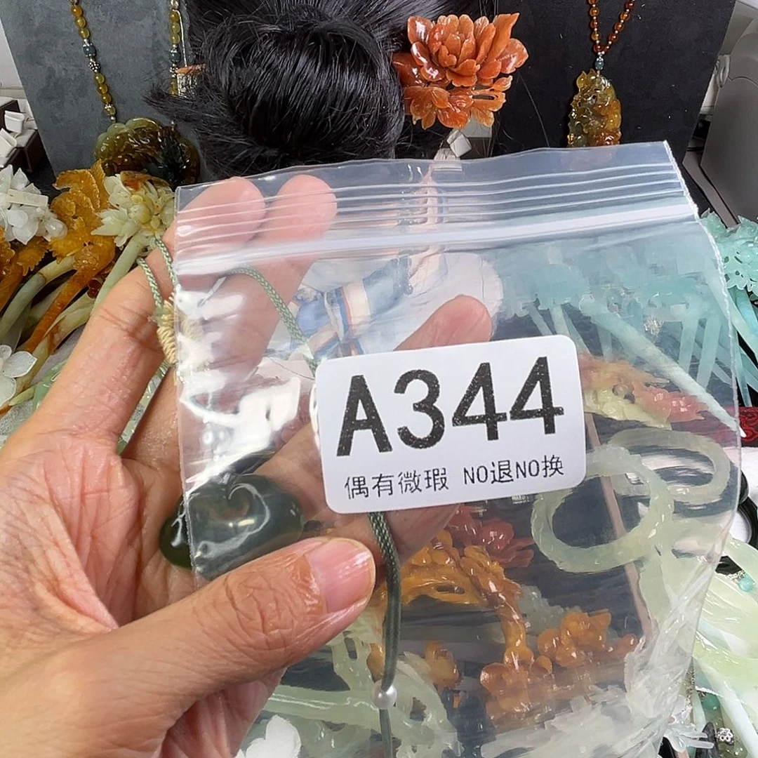 岫玉未镶嵌发饰心*