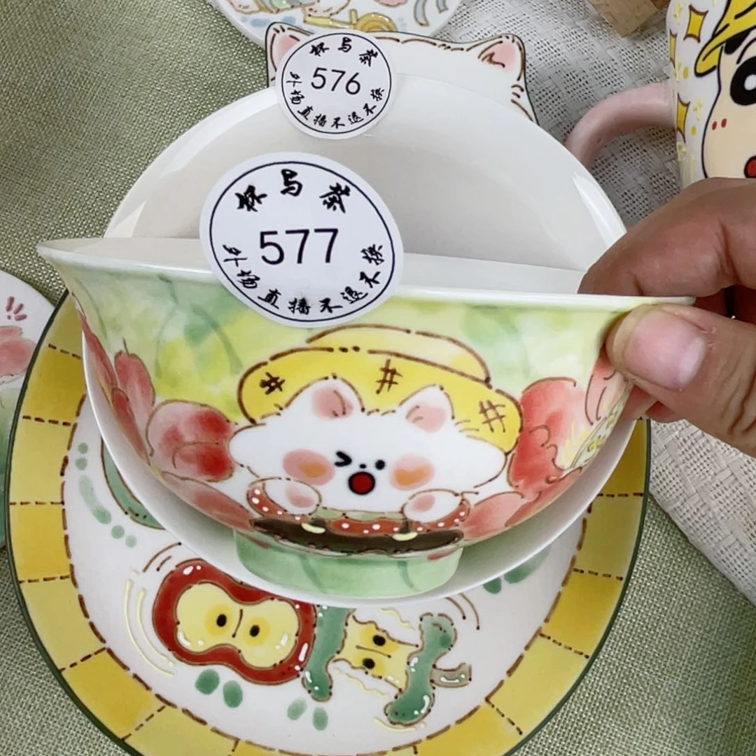壶今****茶576和577号扣预存298对你的爱哈哈