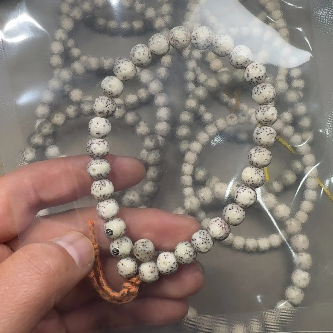 l***l星月菩提吊坠8mm星月菩提石玉料满工无相