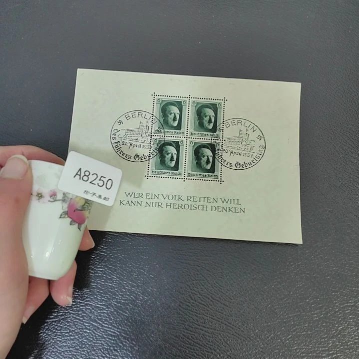 8250瓷哈哈哈哈哈哈哈哈哈哈