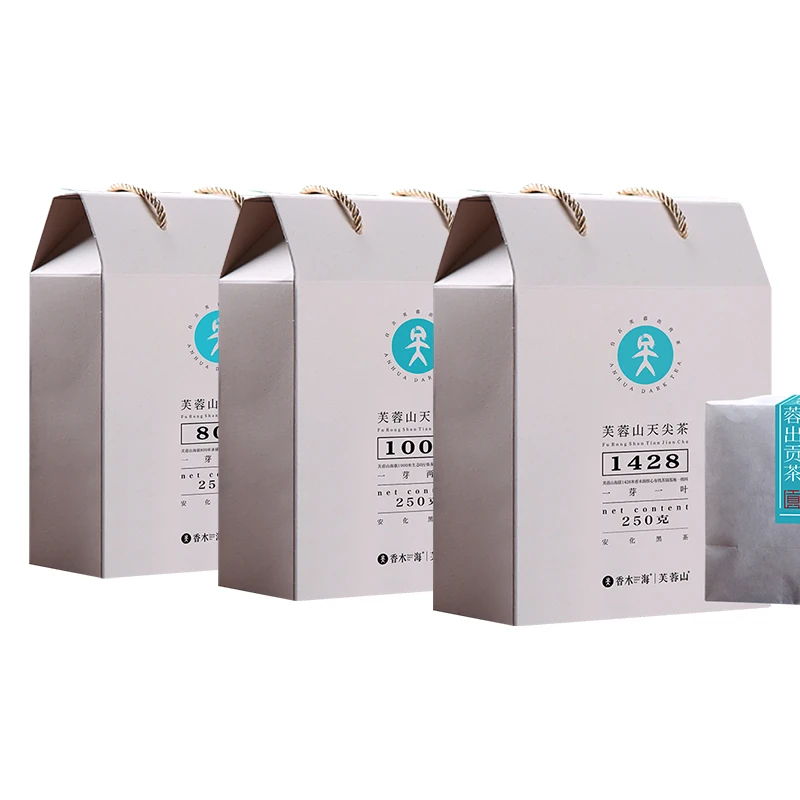 618专属2022年海拔三款天尖茶