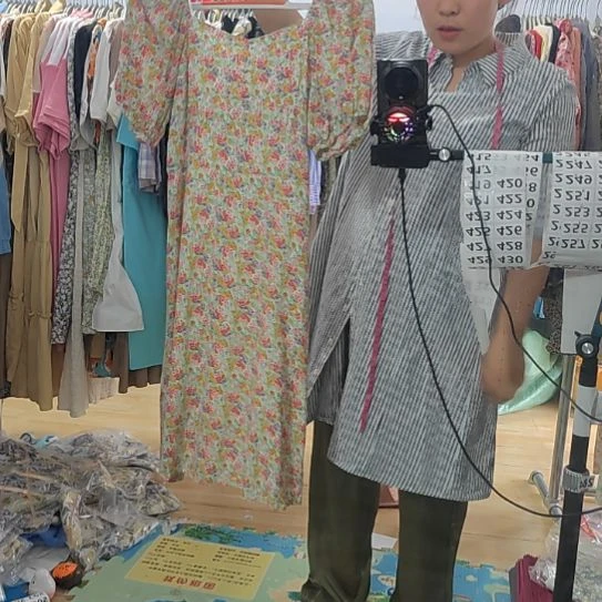 吊带沂宝衣橱品牌折扣S
