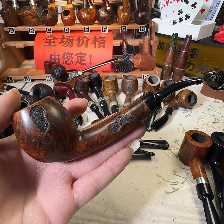 宇***1石楠木烟斗 一物一图