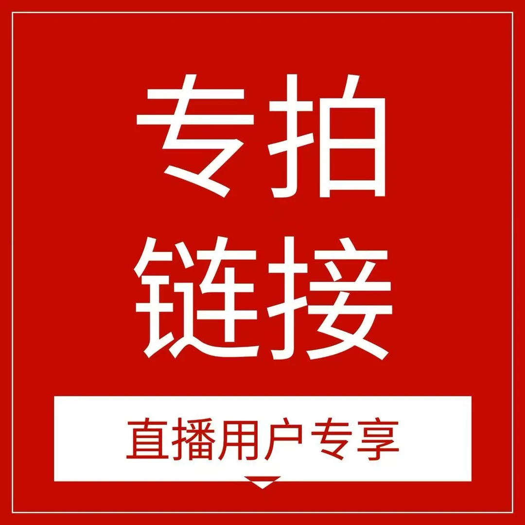羽衣甘蓝一物一拍