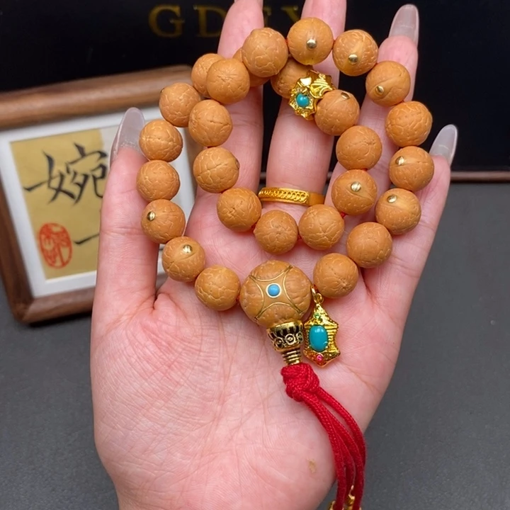 手串凤眼菩提尼泊尔