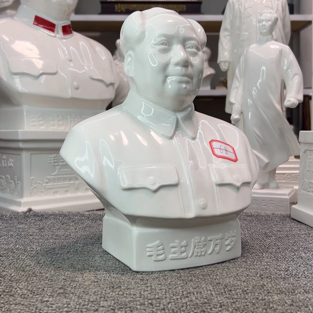 瓷片瓷片瓷片制作工艺等方面