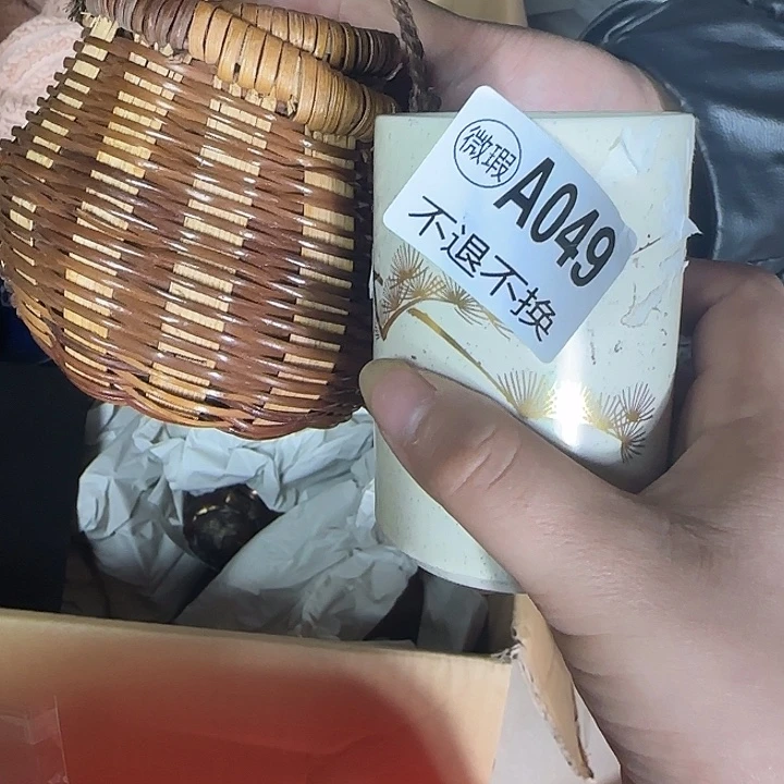 后***啊手工艺品琉璃111111