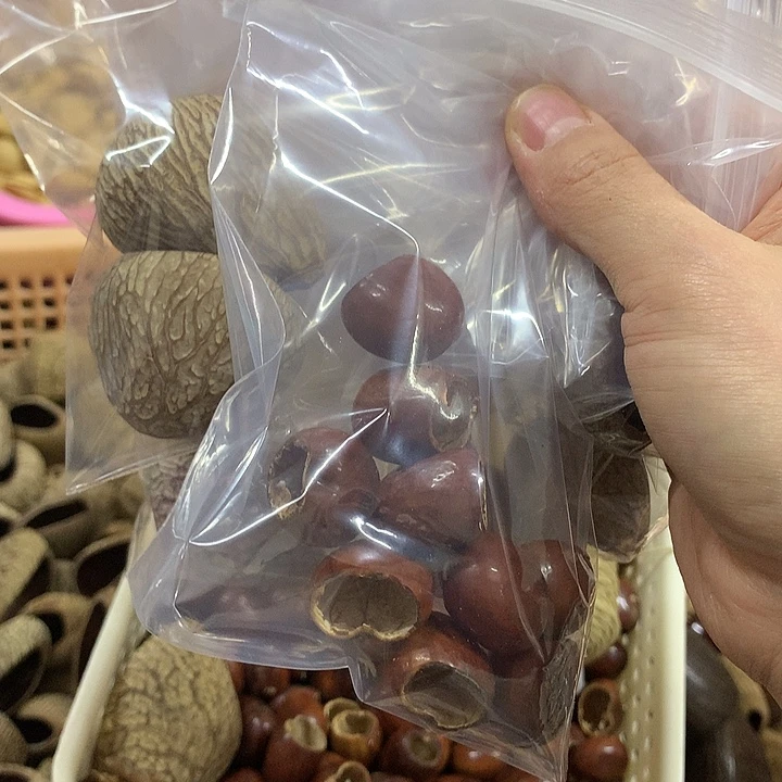 柠***岁千眼菩提吊坠果壳