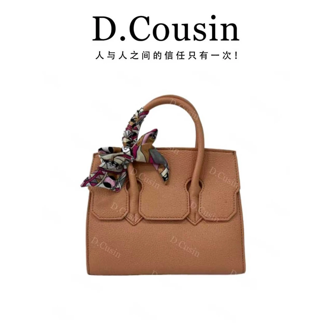 ［美版正品］新款时尚高档女包MM412