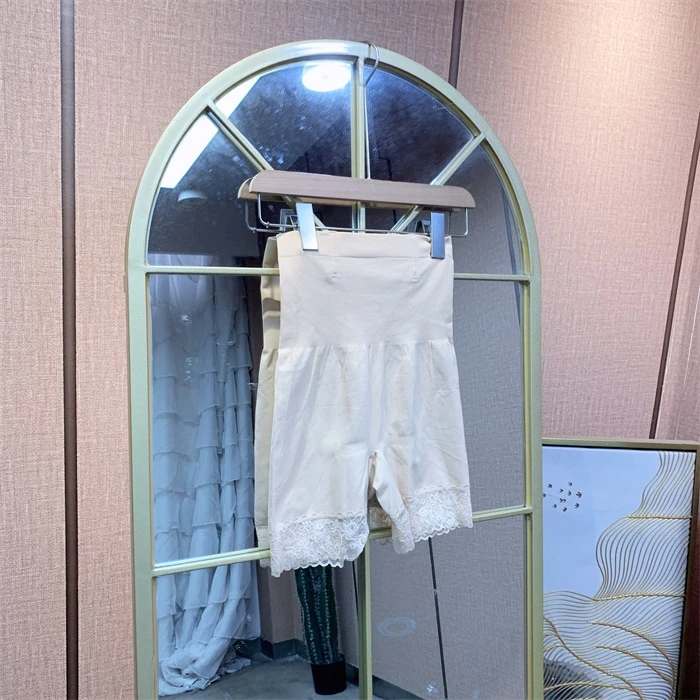 Q533杏色孕妇(产后)裤子L90-120  XL130四角