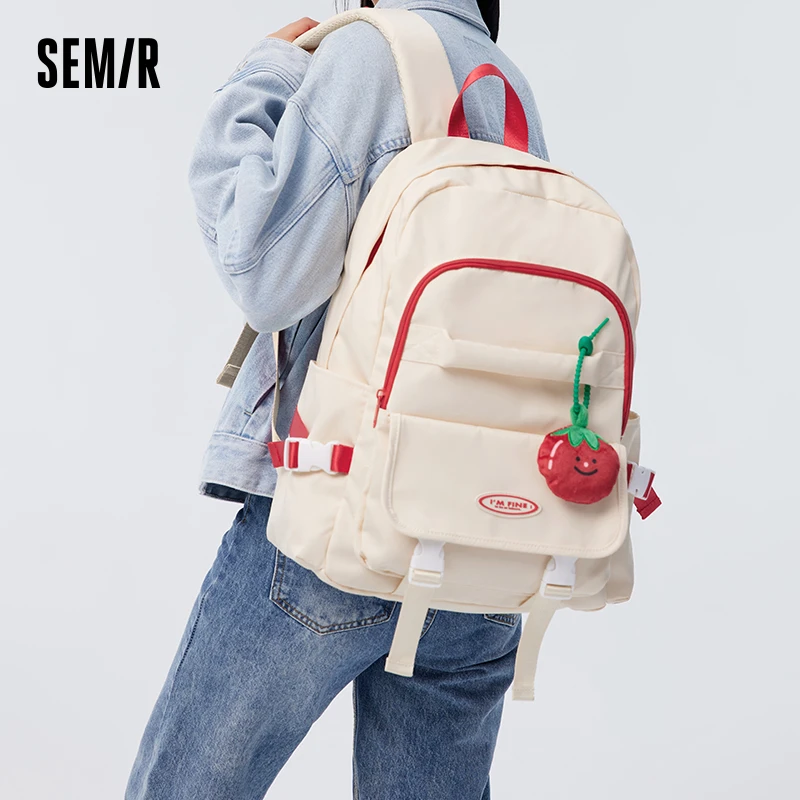 【赵圆瑗专属】森马双肩包女书包定制挂件旅行电脑包大容量背包