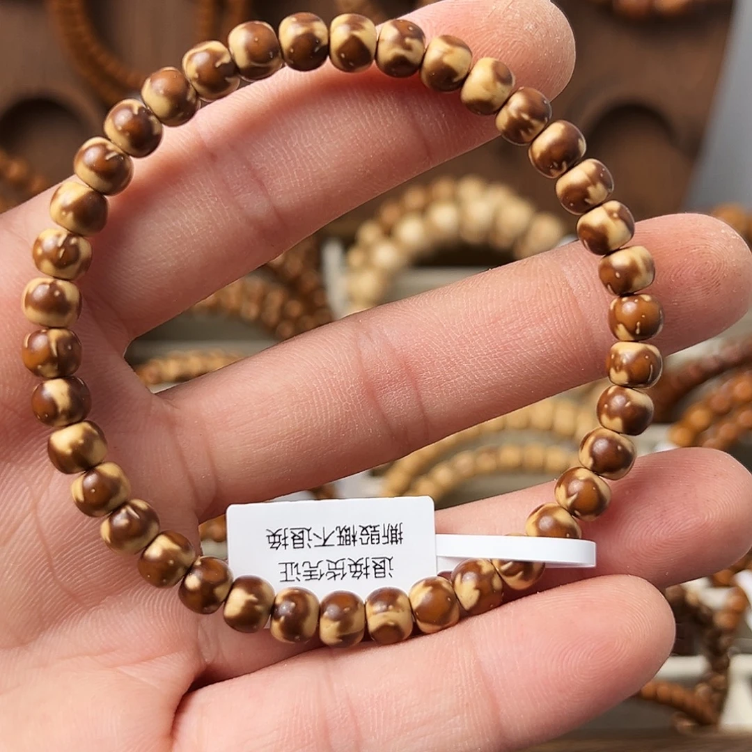 手串紫金鼠紫金鼠鼠尖火焰纹6.5*5.5