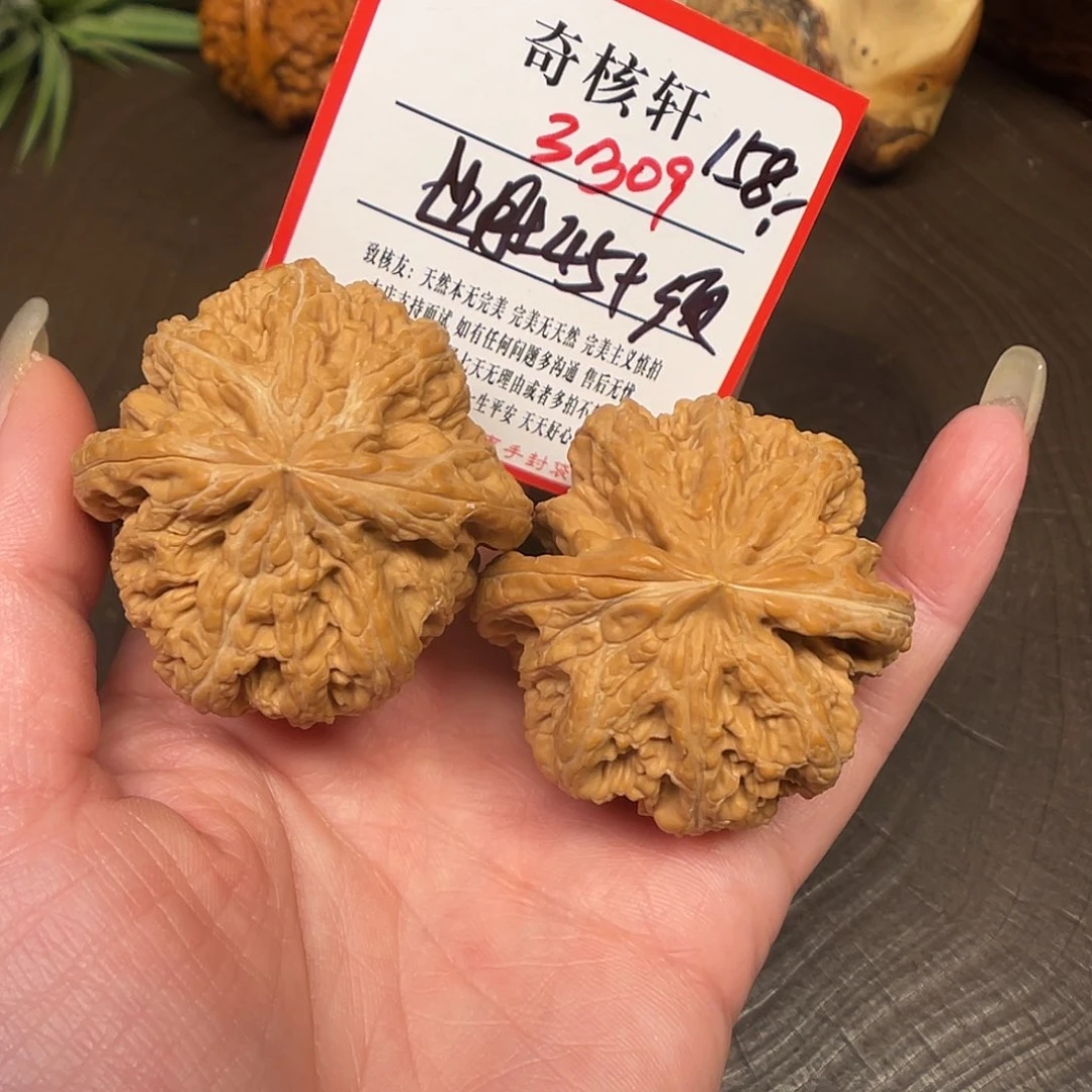 吊坠文玩核桃粗筋福利3309
