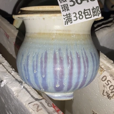 罐3648 微瑕38包邮景德镇陶瓷